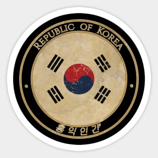 Vintage South Korea Republic of Korea Asia Asian Flag Sticker